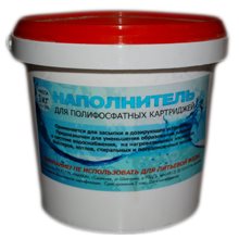 Наполнитель для полифосфатных картриджей 1 кг